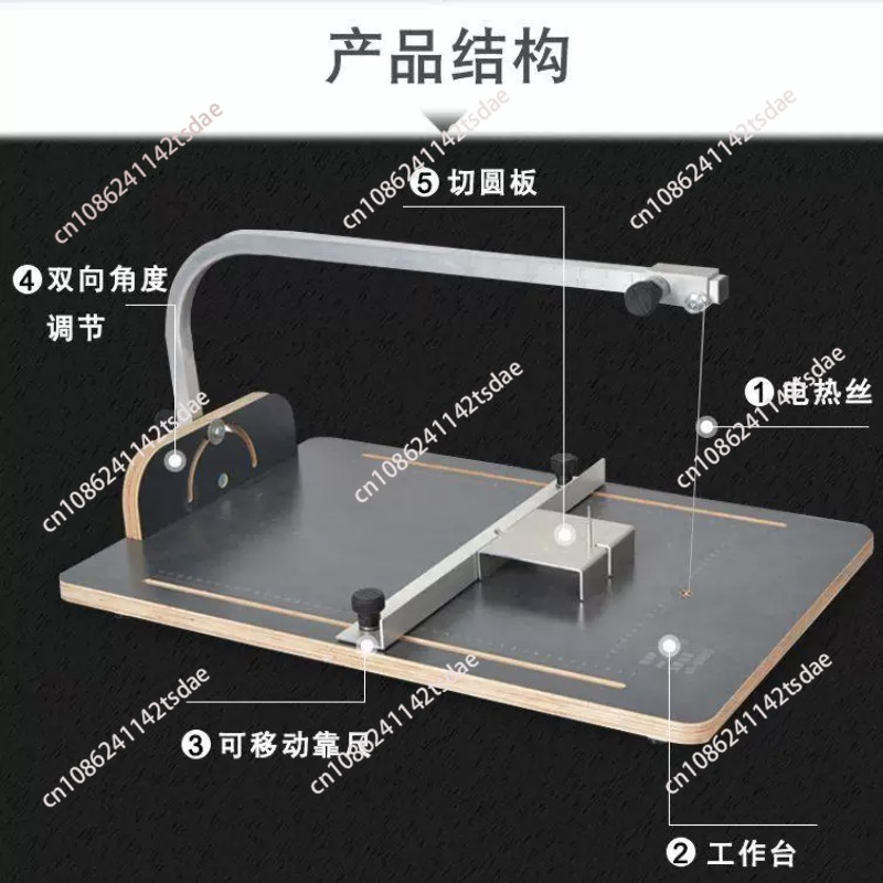 آلة قطع الإسفنج الكهربائية بال - مراجعة Hot Wire Foam Cutting Table Machine وسعره