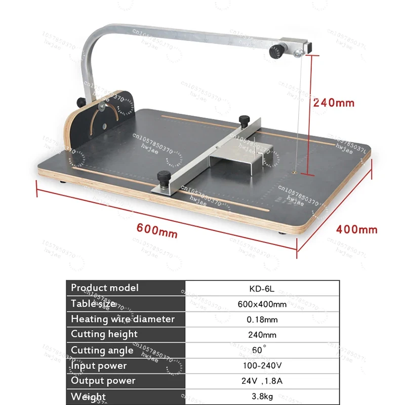 آلة قطع الفوم بالسلك الساخن ال - مراجعة Hot Wire Foam Cutting Table Machine وسعره