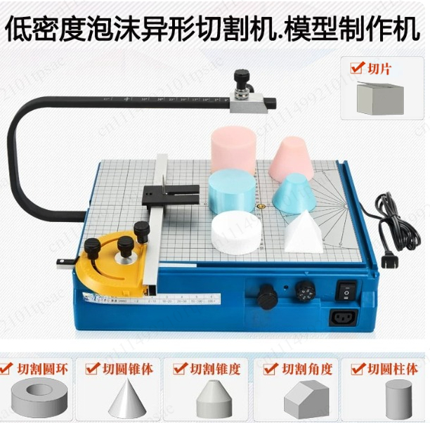طاولة قطع الفوم بالأسلاك الساخ - مراجعة Hot Wire Foam Cutting Table Machine وسعره