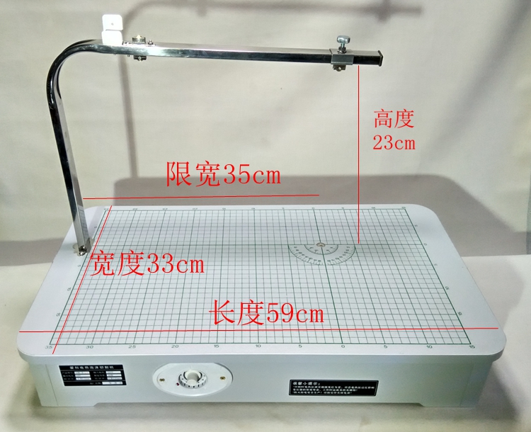 220 فولت/110 فولت 80 واط S603- - مراجعة Hot Wire Foam Cutting Table Machine وسعره